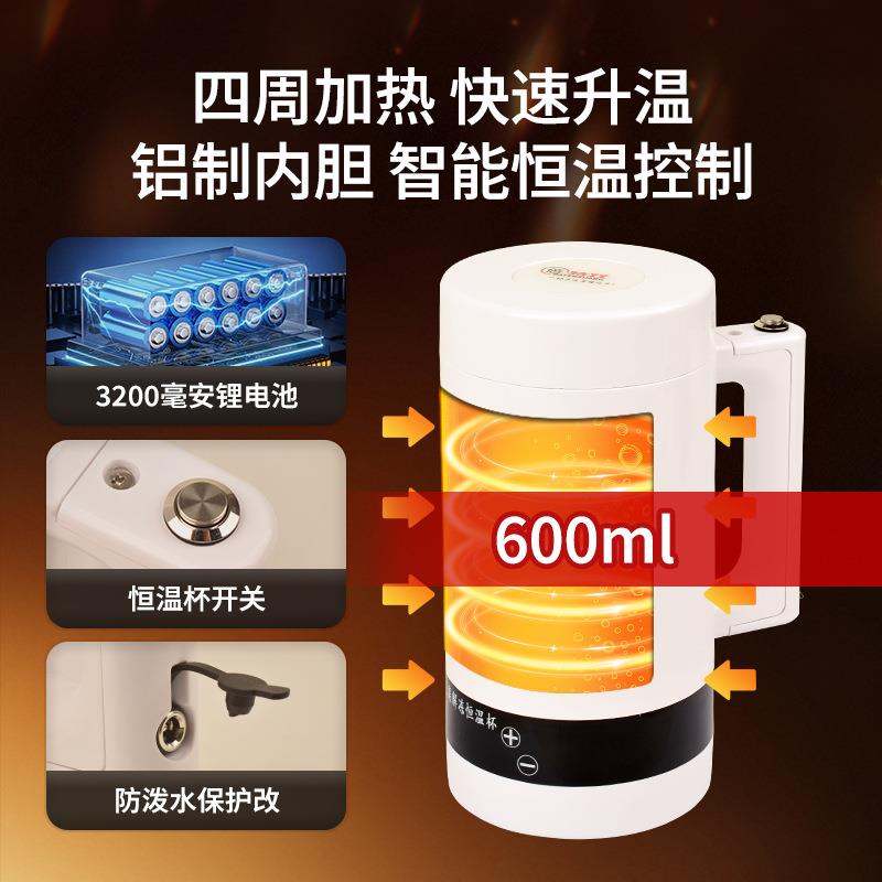 猪用冻精解冻恒温杯倍特双新款精液解冻猪恒温采精桶解冻杯可车载