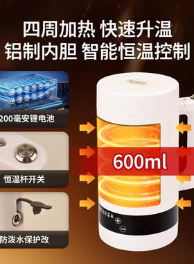 猪用冻精解冻恒温杯倍特双新款精液解冻猪恒温采精桶解冻杯可车载