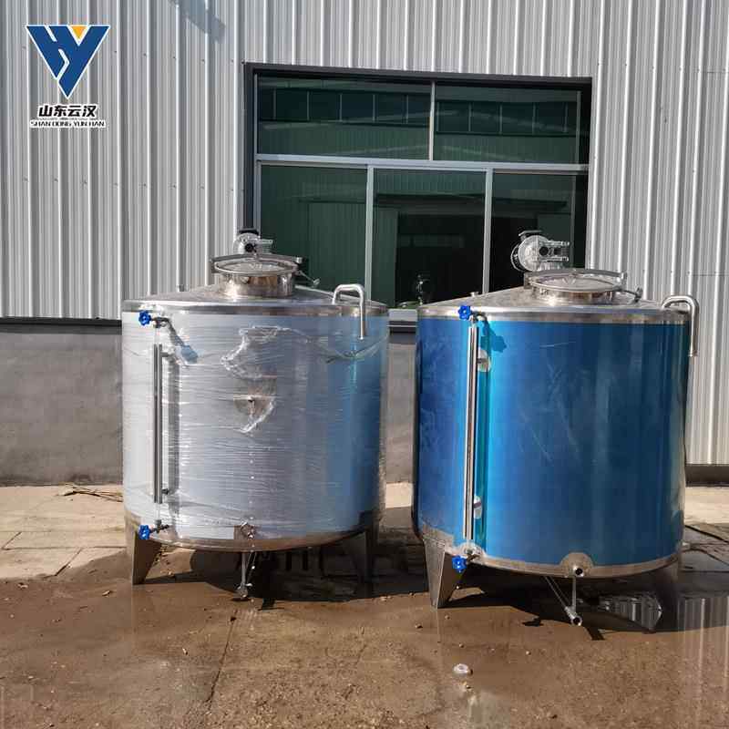 材质厚 液体罐调加配热罐YH- 不锈钢混合 立式加搅拌罐,搬运/仓储/物流设备,叉车/搬运车,淘宝优惠券,粉丝福利购,淘宝优惠卷
