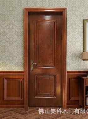 实木门批发的厂家 整套手动欧式雕花室内别墅门批发胡桃木原木门
