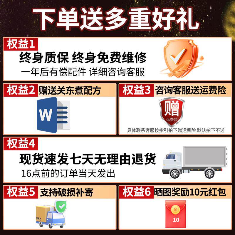 关东煮机器商用串串香煮锅麻辣烫机路边摆摊小吃九宫格便利店设备