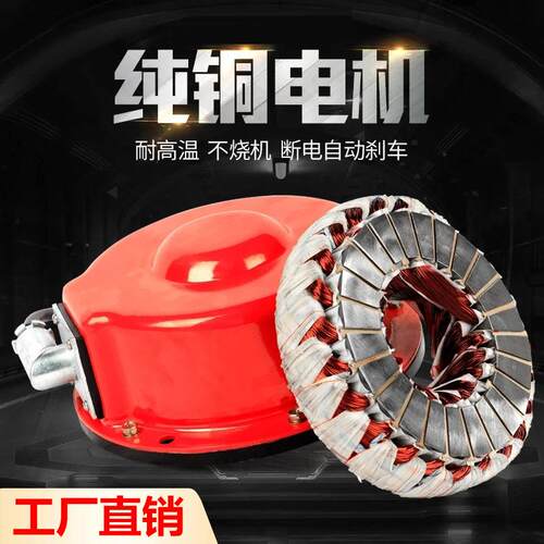 DHS环链电动葫芦220v380v升降起重机2吨3t10吨挂钩式倒链葫芦配件