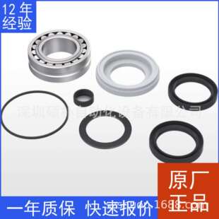 原装 3HAC045815 001 维护套件 ABB