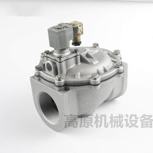MP-C-080 238610-058-D线圈 隔膜片 K4502 K2546 隔膜片 机械