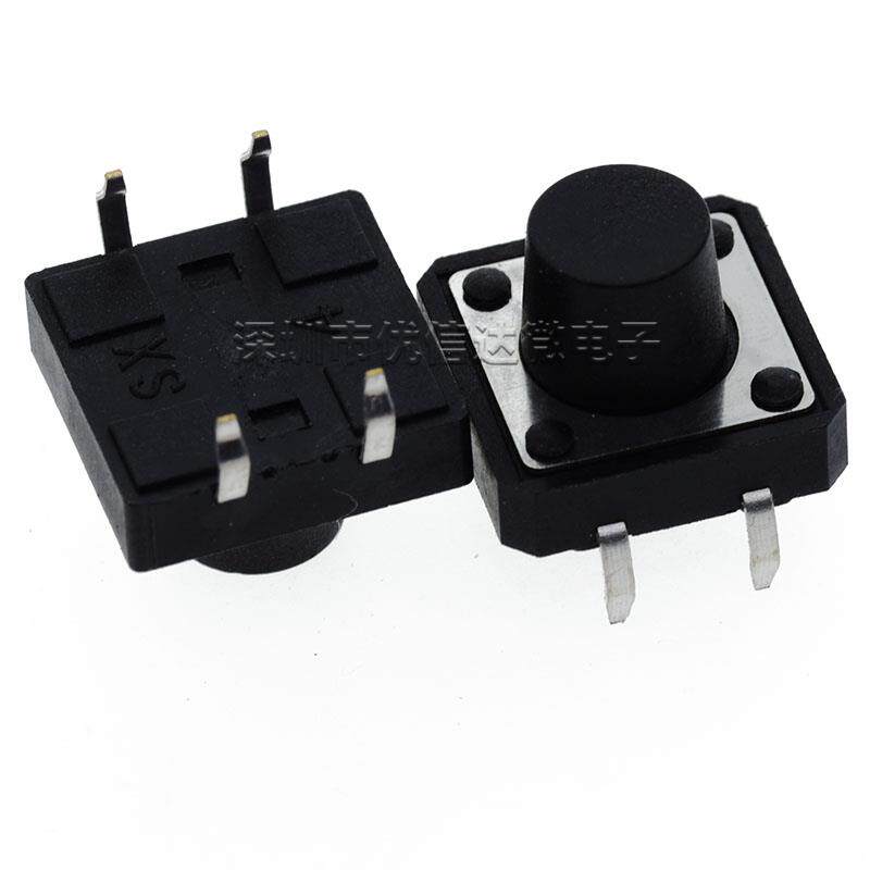 轻触开关12*12*8MM四脚直插 4脚微动按键 立式四脚12x12x8DIP