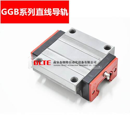 工艺GGB四方向等载荷型滚动直线导轨35AA AB AAL ABL BA BAL滑块