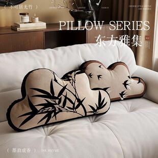 异形云朵抱枕沙发客厅装饰枕书房茶室轻奢高级感靠垫床头卧室靠背
