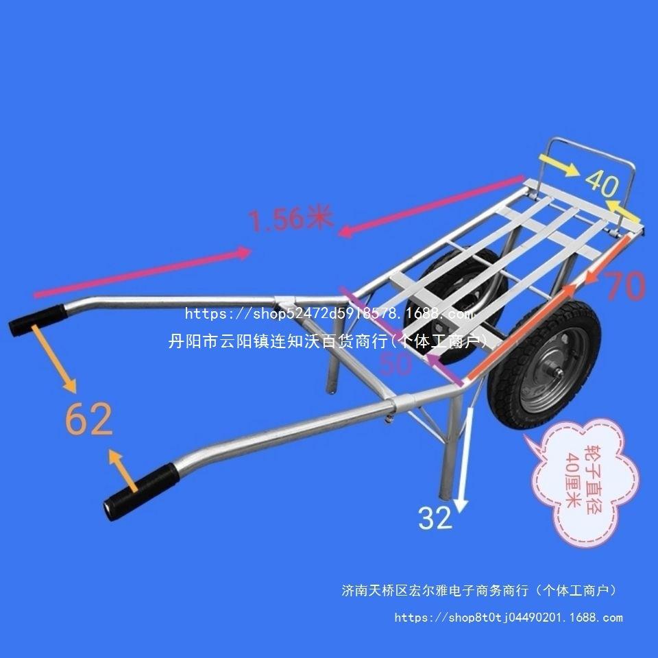 带刹车农用手推双独轮鸡公车建筑工地果园田山地窄巷路手推拉货车