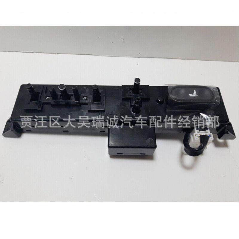 885212B110WKHZ适用于现代左前电动座椅开关新胜达座椅调整开关