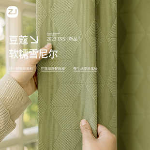 绍兴柯桥全屋窗帘加工雪尼尔轻奢现代简约全遮光客厅卧室2024新款