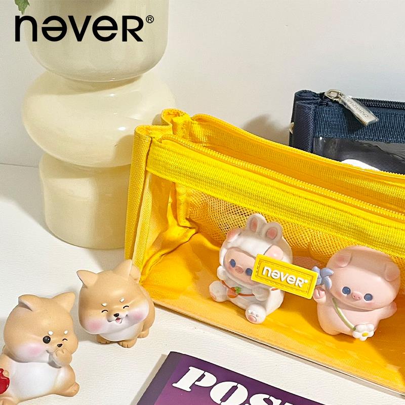 「巨能装」never糖果色笔袋ins日系透明简约男生女生学生笔盒防污图片