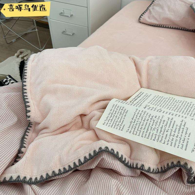 纯色日式纯水洗棉四件套贝壳边超软学生床单被套宿舍款三件套床笠