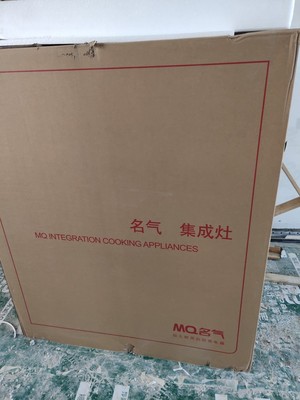 用过吐槽下名气JJZT-901FZ好还是JJZT-901FX好，优缺点区别是什么？