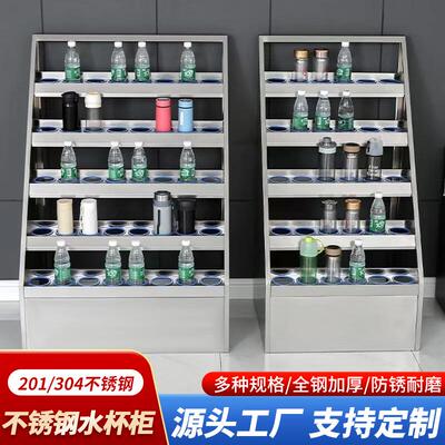 不钢层杯CX-SBG-0水柜车间员工茶杯多格存放柜锈学校多不锈钢水杯