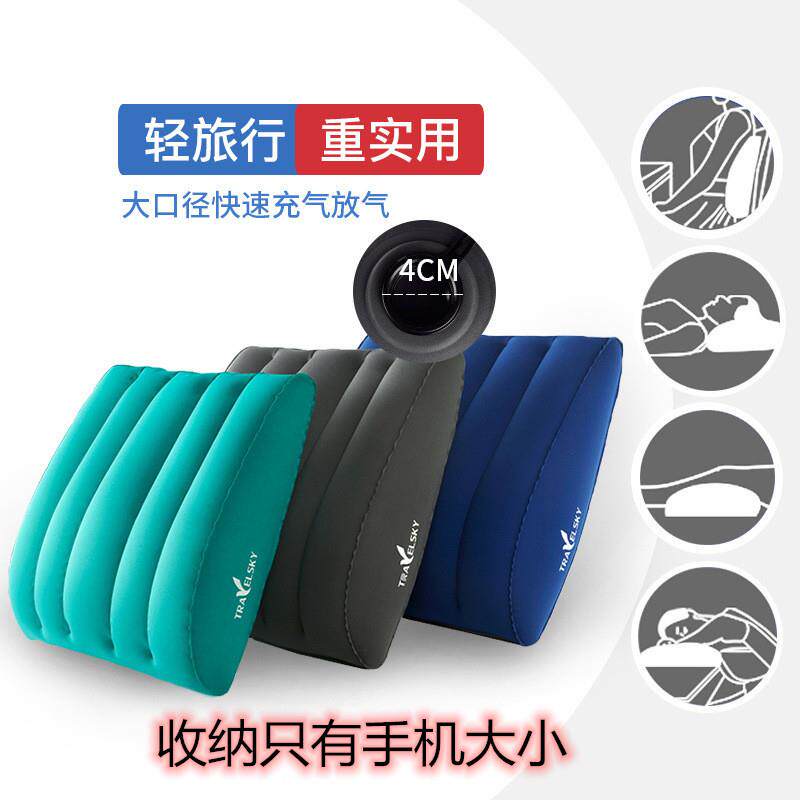旅行减压充气枕头腰支撑汽车座椅办公室腰垫颈部保护器腰垫头枕靠