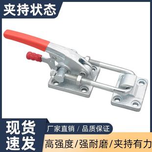 304不锈钢门栓式 夹钳 快速夹具 40380固定压紧器重型锁扣40370工装