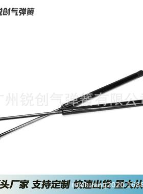 适用于现代Hyundai 途胜Tucson- 气20052CLS01*后窗玻璃支撑杆弹2