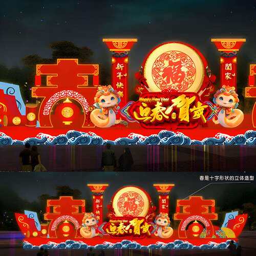 元宵花灯鼓乐贺春灯组大型民俗自贡彩灯景区装饰摆件新年灯会布置
