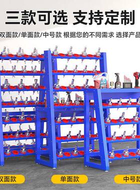 机床刀具架C控N中心刀具摆放架工具数架数控存放架143C收纳储物架