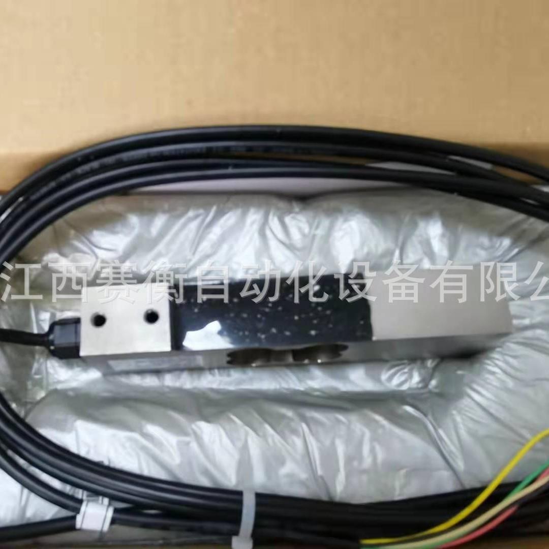德国富林泰克悬臂梁传感器PC1-10KGC-s