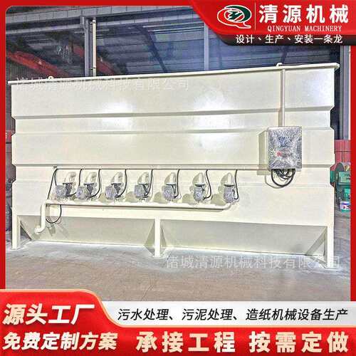 全浸没纤维转盘过滤器固液分离过滤器纤维球过滤器设备厂家