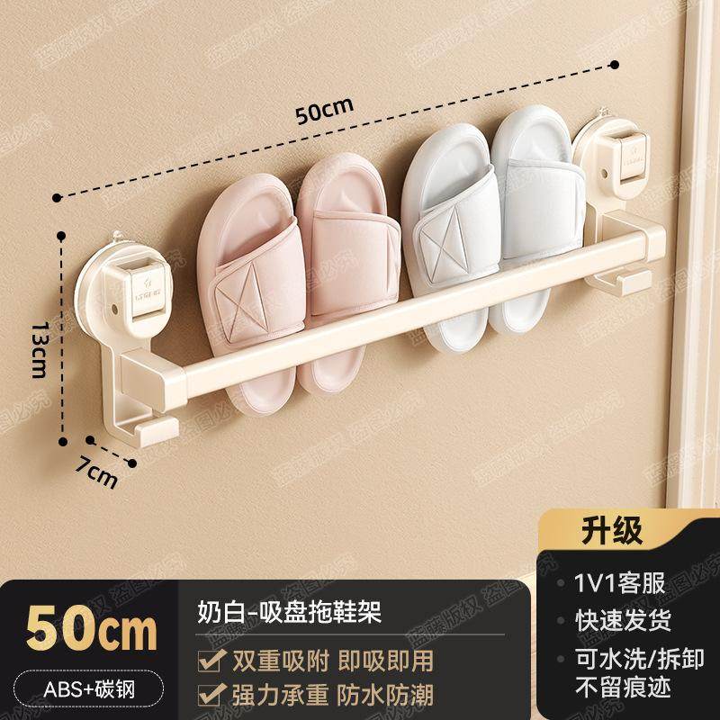 卫生间厕所门浴室书桌收纳置物架