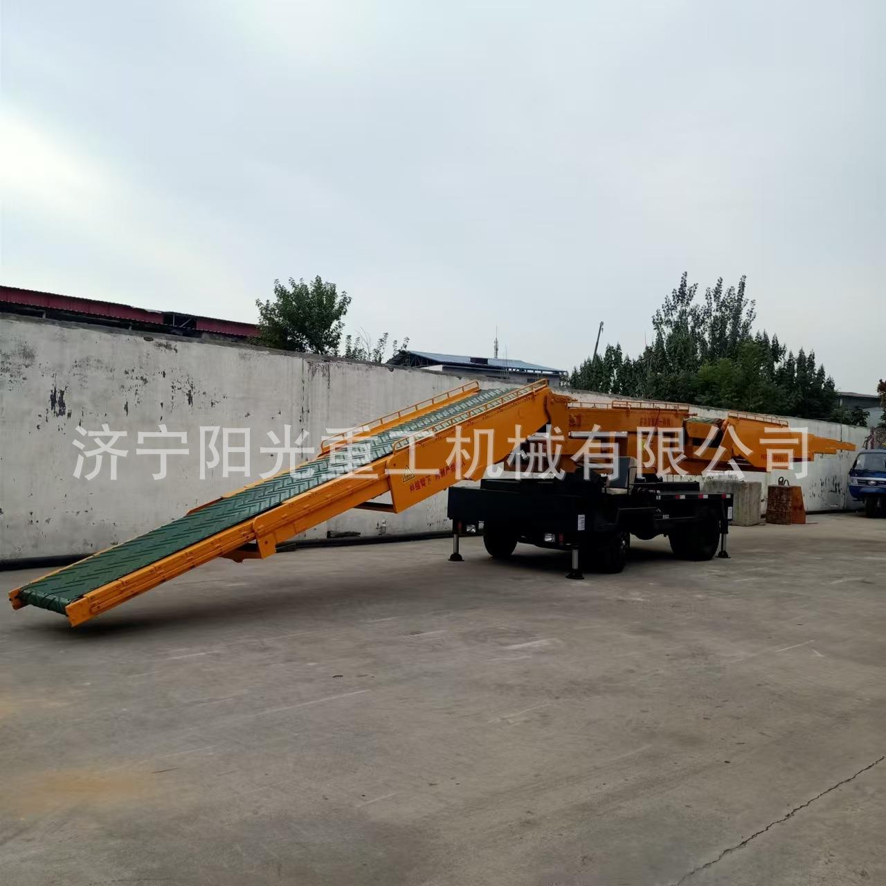 多功能火车装卸机 货场集装箱装车输送机 转向伸缩双翼传送带
