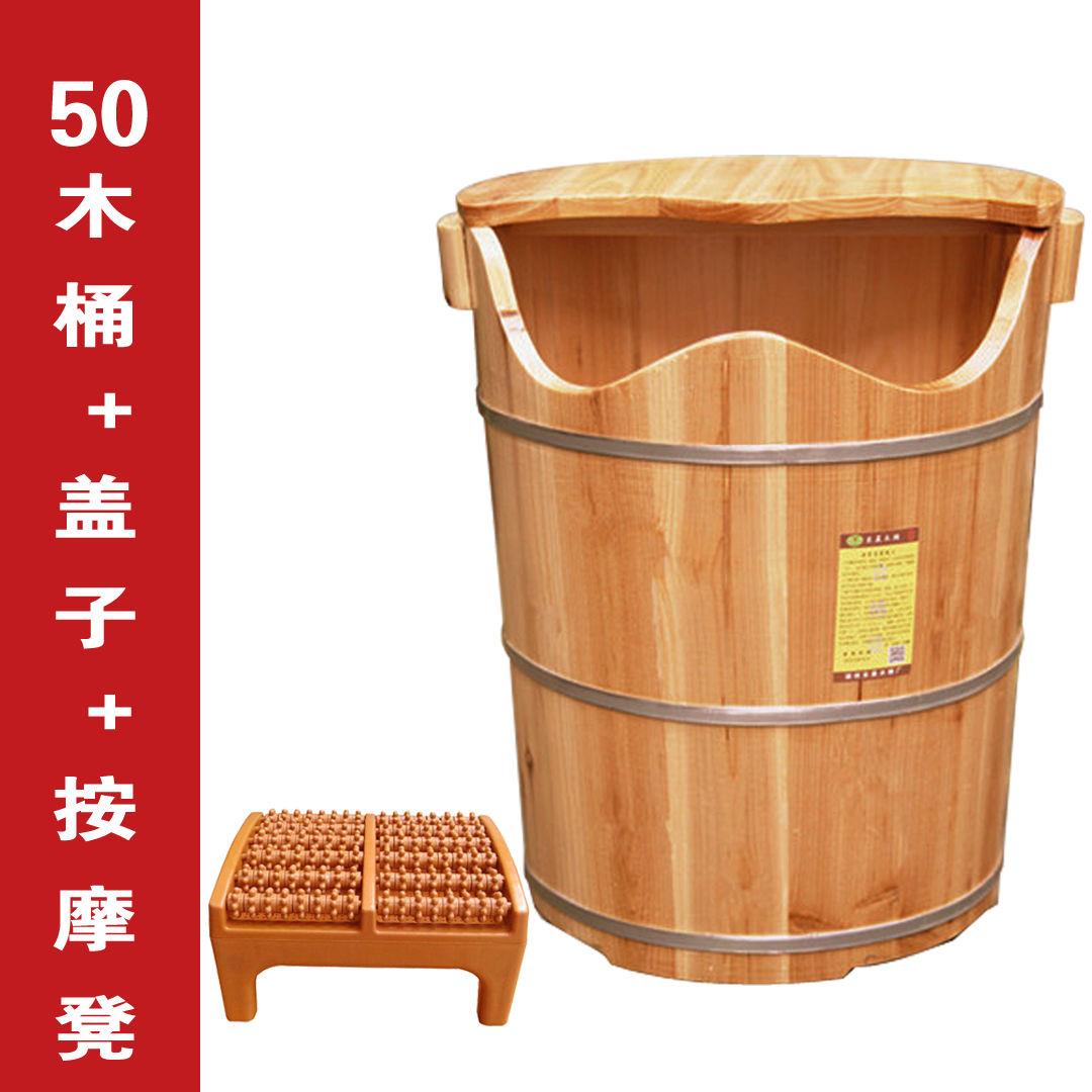 正品加热桶蒸泡脚木蒸脚桶木小质家熏用汗蒸足浴桶恒温过腿过膝高