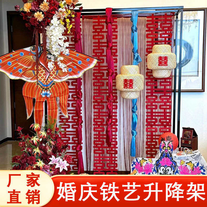新中式婚礼拱门户外庭院婚庆布置道具婚房晨袍背景装饰升降支架