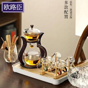 懒人家用感应泡茶壶冲泡茶神器功夫茶杯 欧路臣玻璃半自动茶具套装