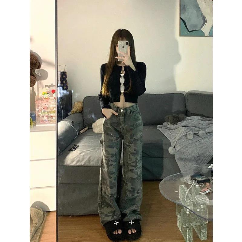 trendy hot camouflage loose jeans pants women long leg high