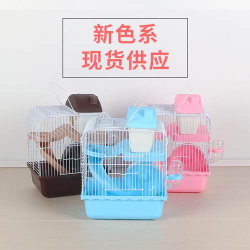 仓鼠笼子小城堡用品别墅小双层带小屋（源头厂家）双层设计