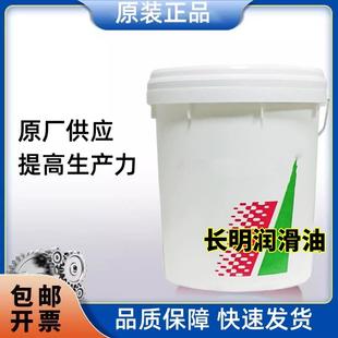 液压油Hyspin AWS HLP-D-Z 22 32 46 68 100无锌抗磨液压油