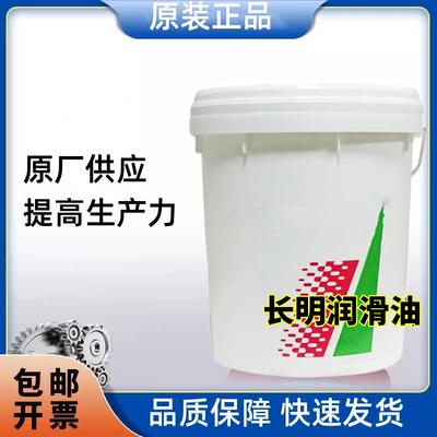 液压油Hyspin AWS HLP-D-Z 22 32 46 68 100无锌抗磨液压油