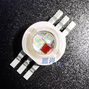 3W/9W大功率仿流明RGB三合一6脚高亮六脚全彩高温透镜LED水草灯珠