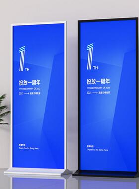 美甲店店前丽萍饭店门口丽屏展架立式落地式80x180广告立牌展示牌