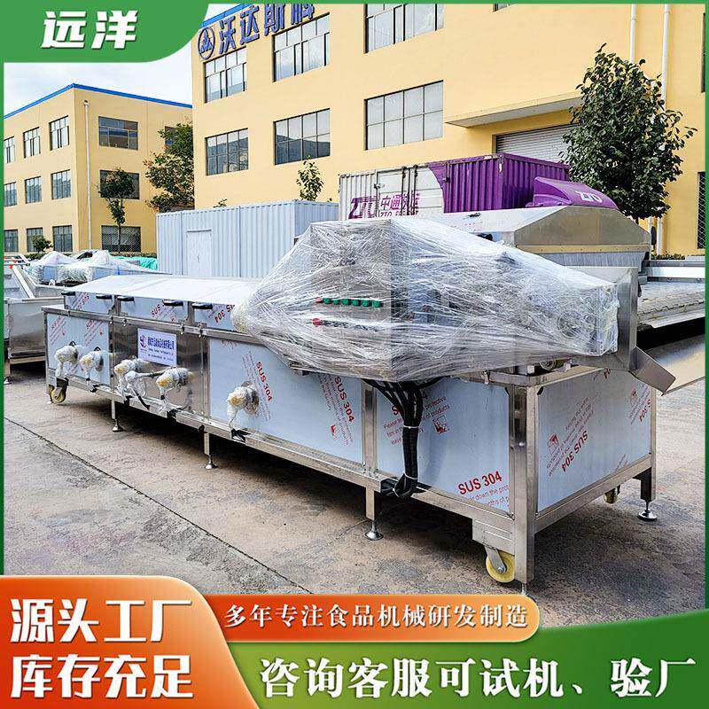 厂家供应软包装咸菜咸鸭蛋巴氏杀菌设备泡菜酱菜食品巴氏杀菌机