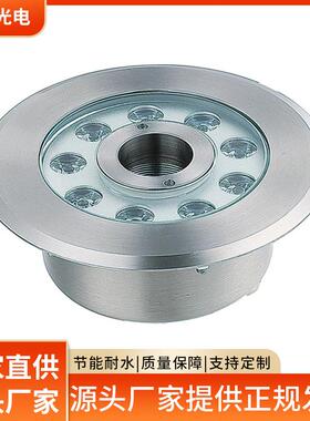 6W9W12W15W18WLED全不锈钢喷泉灯外控DMX512七彩泳池灯IP68水景
