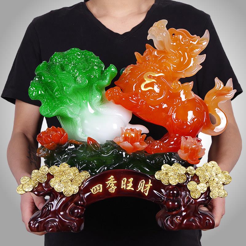 招财貔貅摆件 开 业乔迁礼品玉白菜四季旺财公司店铺收银柜台装饰