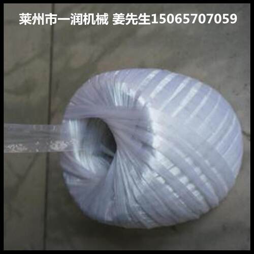 65型塑料捆扎绳拉丝制绳设备PE塑料啤酒捆扎绳编网制绳拉丝机