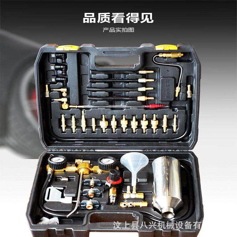 汽车燃系油统免拆清化洗吊喷油嘴清洗工具三15元催清洗机三瓶合一