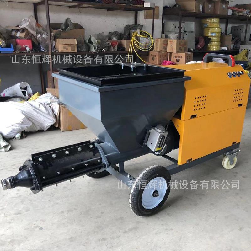 331建筑程砂浆喷涂内外墙真机石工漆腻子石膏粉墙机能多功喷浆机