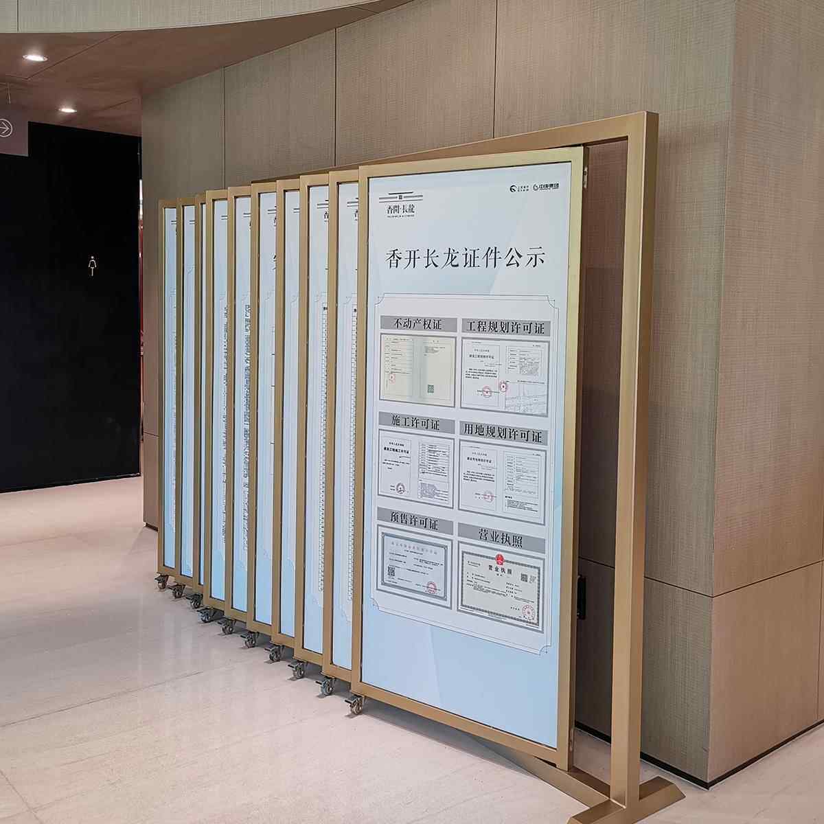 落地广告牌室内户外简约海报宣传架大型展示架移动展示架公告栏