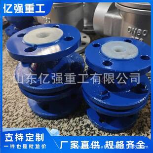 管道阻火器阻爆燃不锈钢天然气石煤油法兰阻火阀厂家直售