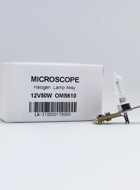 12V 50W Topcon OMS-610 LT03152显微镜裂隙灯灯泡 仪器灯