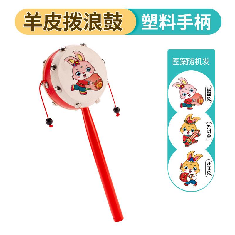 韩国鼓朝鲜鼓圆鼓长鼓流苏装饰品挂件教室布置活动礼品礼物厂家