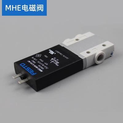 FESTO费斯托高速电磁气动阀MHE2 MHE3-MS1H-3/2G- 525149 196133