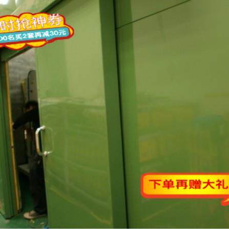 供应广东冲床隔音房/冲床隔音罩/隔音箱/隔音罩/听力房/测听室