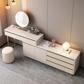 Tal房间电视实柜卧室梳2342柜妆台斗一体床容尾柜木烤漆岩板桌面