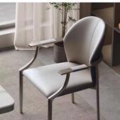 轻奢主餐人椅单人代茶台椅家用无品牌 客椅泡茶椅办公室扶手椅现